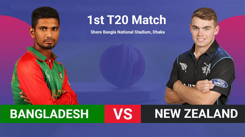 Bangladesh National Cricket Team vs New Zealand National Cricket Team Timeline